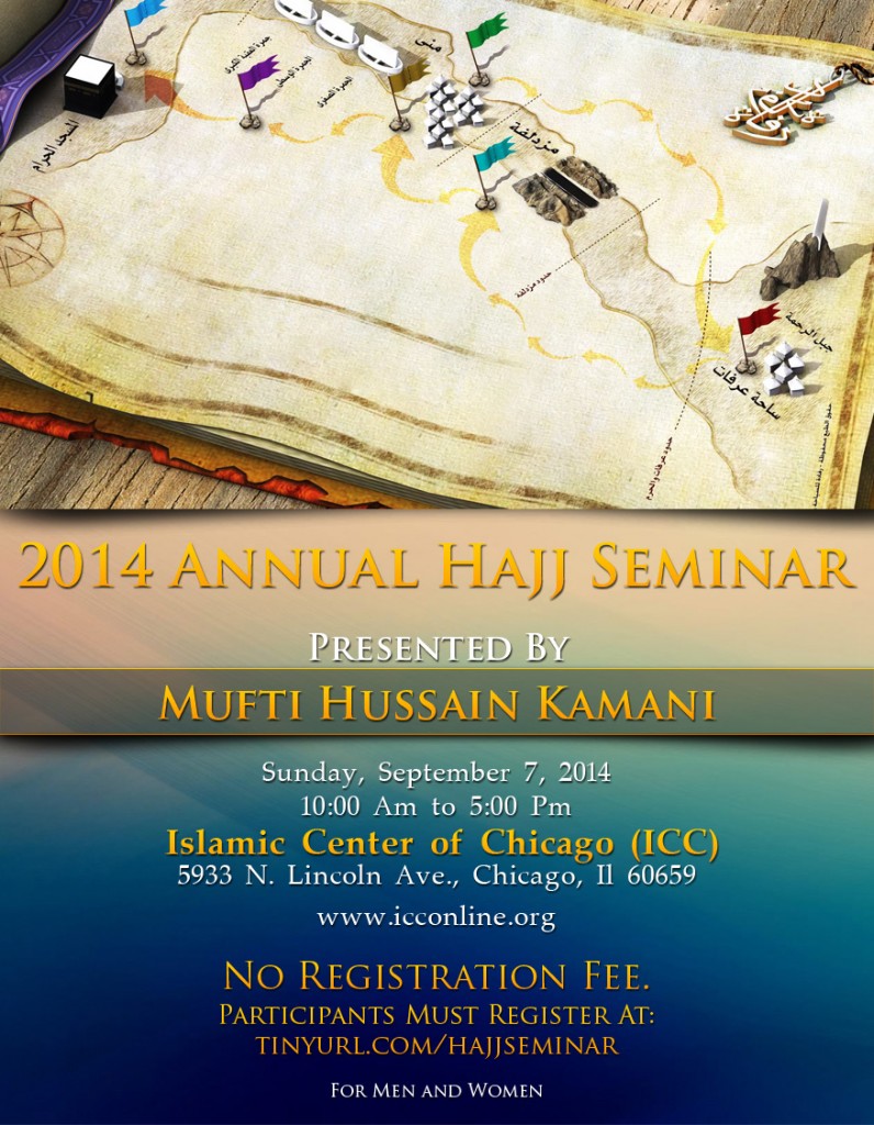 hajj-seminar-2014